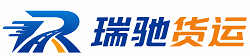 唐县附近回程货车调度｜工程机械爬梯车大件运输车调度